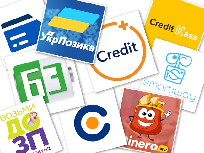 ТОП 10 мобільних додатків для отримання кредиту онлайн
